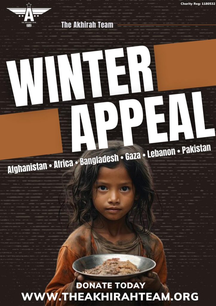 Winter Appeal